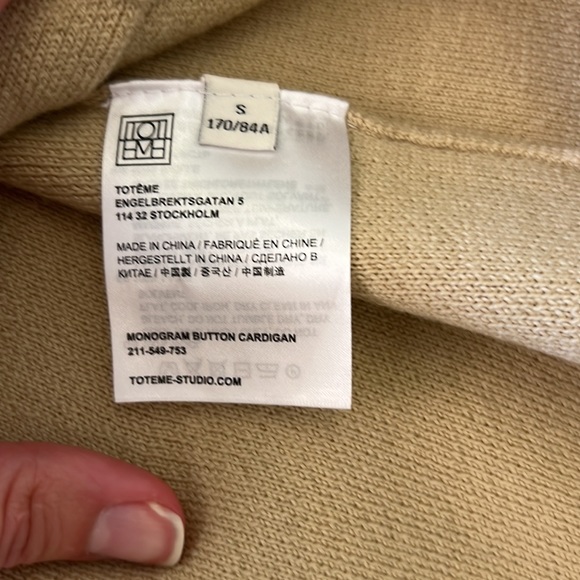 Toteme monogram button fine wool cardigan - Picture 8 of 12